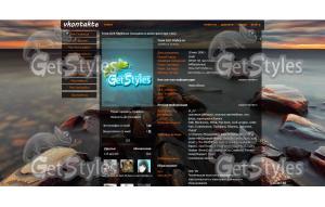 coastal rocks тема для контакта