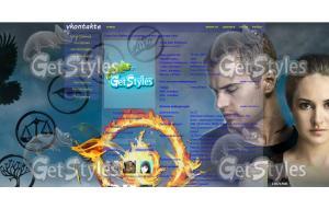 Divergent тема для контакта