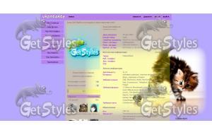 1348305408_kitten тема для контакта
