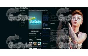 Andy Biersack тема для контакта