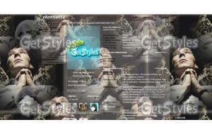 Sherlock тема для контакта