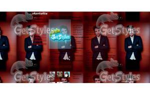 Robert Pattinson Rob Sedr тема для контакта