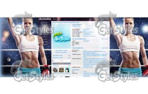 sport тема для контакта