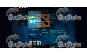 Dota 2 тема для контакта