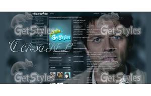 castiel тема для контакта