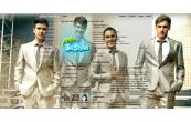 Big Time Rush 4