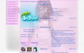 x_6a527b6d