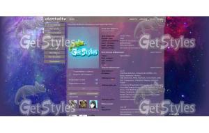 2OuUvtyU5M тема для контакта