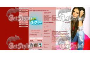 Певица Нюша тема для контакта