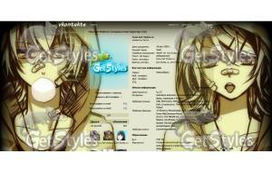 fDXibP0gqo тема для контакта