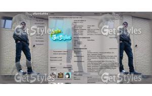 SpS9uDR6w4 тема для контакта