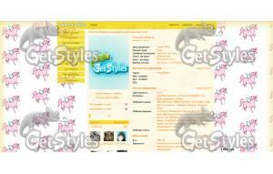 Поняшки тема для контакта