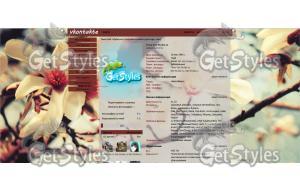 magnolia тема для контакта