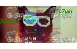 ккк тема для контакта