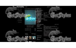 Anonymous тема для контакта