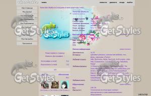 _collage_texture_2 тема для контакта