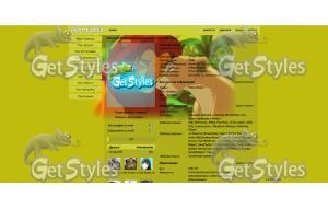 король лев тема для контакта