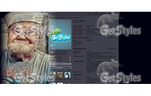 Ultradoks тема для контакта
