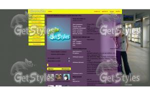 любимая тема для контакта