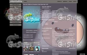 adventuretimewithfinnandj тема для контакта