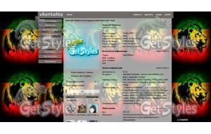 09kwhIx69yA тема для контакта