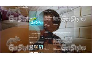 lerok3 тема для контакта