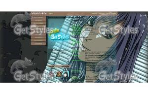 Взгляд тема для контакта