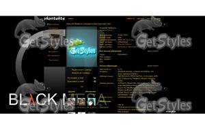 black_mesa тема для контакта