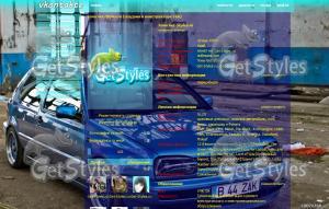 vwgolfmk3 тема для контакта