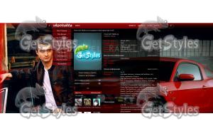 My Man Dan тема для контакта