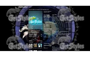 Sound Horizon Märchen тема для контакта