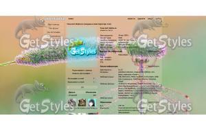 setwalls2 тема для контакта