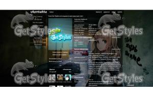 csugqio тема для контакта