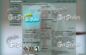 крыскааааа тема для контакта