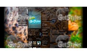 efg35vl тема для контакта