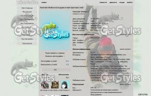 ulzzang тема для контакта