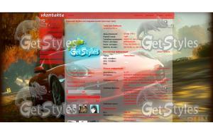 need for speed тема для контакта