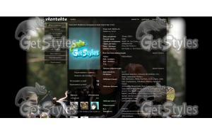 Smollvill Clark тема для контакта
