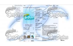Biohazard_white_mode тема для контакта
