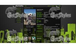 80933_gorod_chernyj_zelen тема для контакта