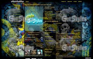 Мьюзик тема для контакта