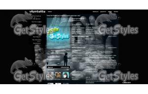 небо тема для контакта