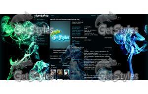 Дым тема для контакта