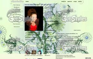 robo_camomileother_niky тема для контакта
