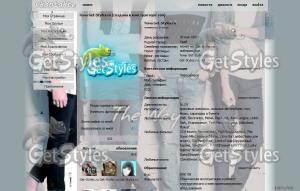 CNBlue тема для контакта