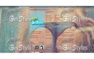 Картинка тема для контакта