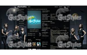 SNSD Mr тема для контакта