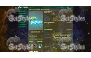 1417864958_space03 тема для контакта