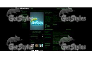 INGAME_PARALLAX_7 тема для контакта