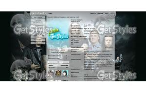 Aria_Group_Team_For_Fans тема для контакта